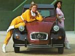 Citroen 2CV6 Charleston 1981 года